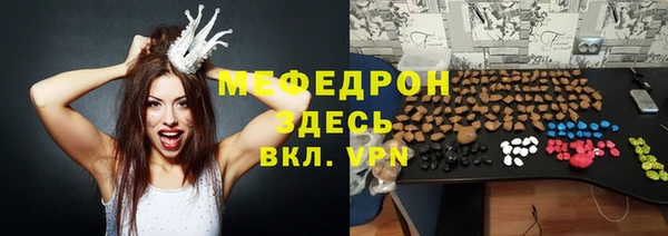 apvp Богданович